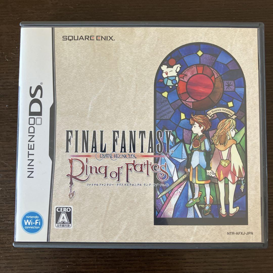 

[USED] DS Final Fantasy Crystal Chronicles Ring of Fates