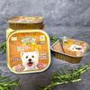 Purmi Monster Good Life Signature Stock Can Chicken & Beef For Dogs (110G)