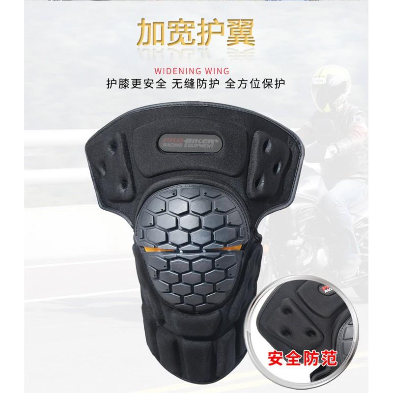 Motorcycle Knee Pads Protective Gear Set Off-Road Racing Riding Safety Cycling Equipment