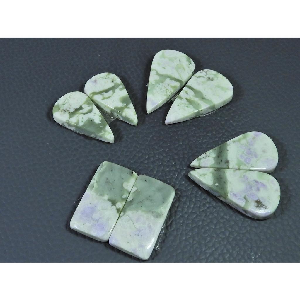 24-28 MM Natural Peace Jade Matched Pair Mix Cabochon Gemstone 4 Pair Lot C-780