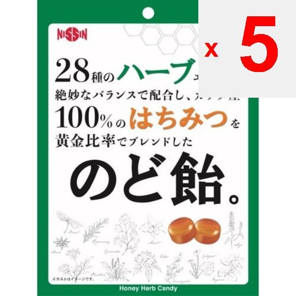 Nisshin Seika Nissin Seika throat lozenge 80g” This throat lozenge is a golden blend of 28 herbal e ” This throat lozenge is a golden blend of 28 herb