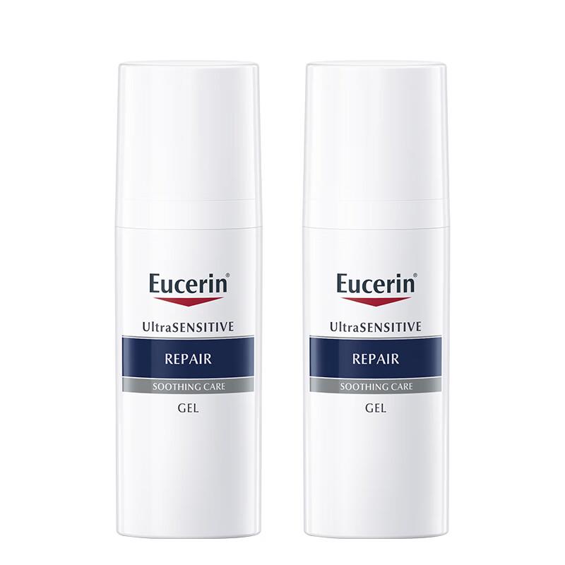

Eucerin Soothing Repair Face Cream