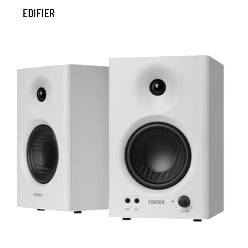 Edifier MR4 2.0 Active Monitor Speakers