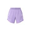 Rafa Herren Nike Dri-FIT Adv 7' Tennishose DV2881-567