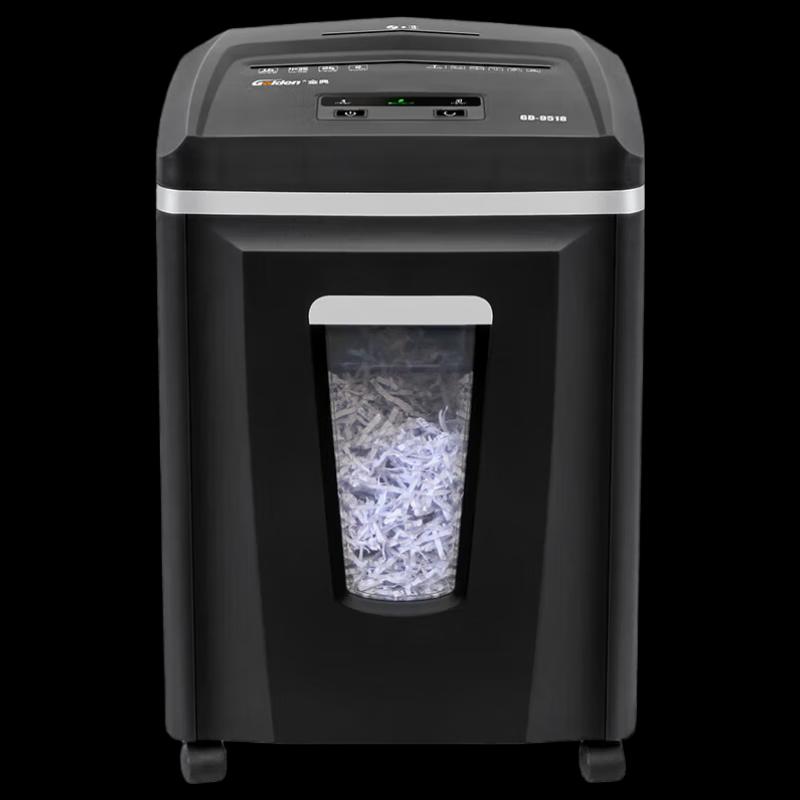 GOLDEN GD-9518 Commercial Paper Shredder CN plug (adapter included)