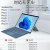 Type Cover для Microsoft Surface Pro Gen 7+ 7 6 5 4 3 Touchpad Tablet Keyboard, портативная тонкая беспроводная клавиатура с 7-цветной подсветкой (Синий,
