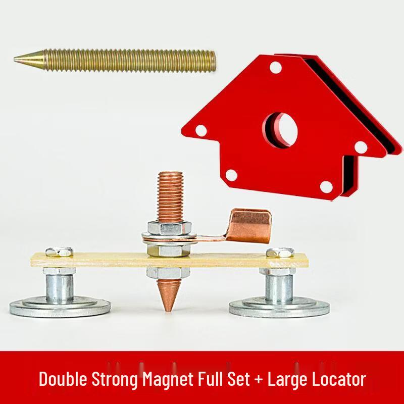 

Jundingying Dual Strong Magnetic Welding Grounding Clamp Set
