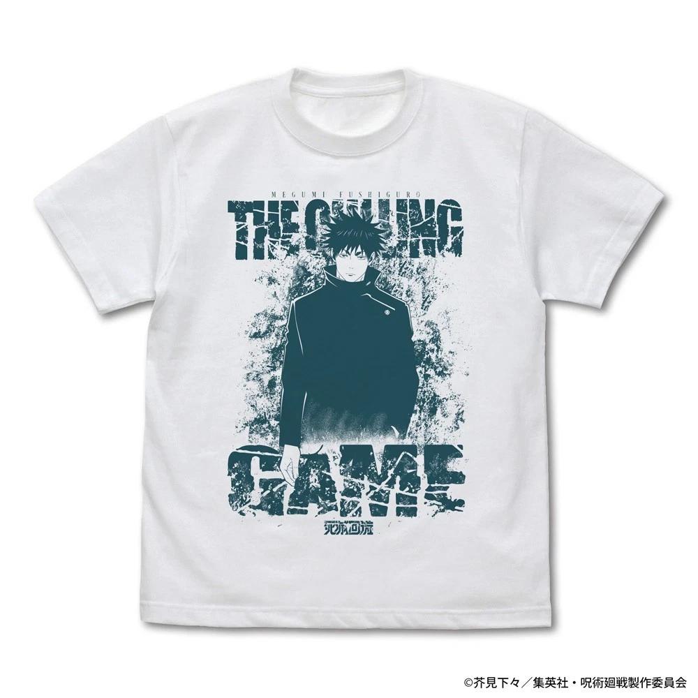 Jujutsu Kaisen The Culling Game Megumi Fushiguro TShirt White Japan New Pre M