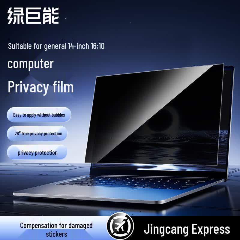 Llano Multi-Function Laptop Screen Protector Film 14 inches 16:10