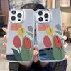 Multicolor Tulip Apple 17 Mobile Phone Case Iphone16 Mirror Mobile Phone Case 14promax Makeup Mirror