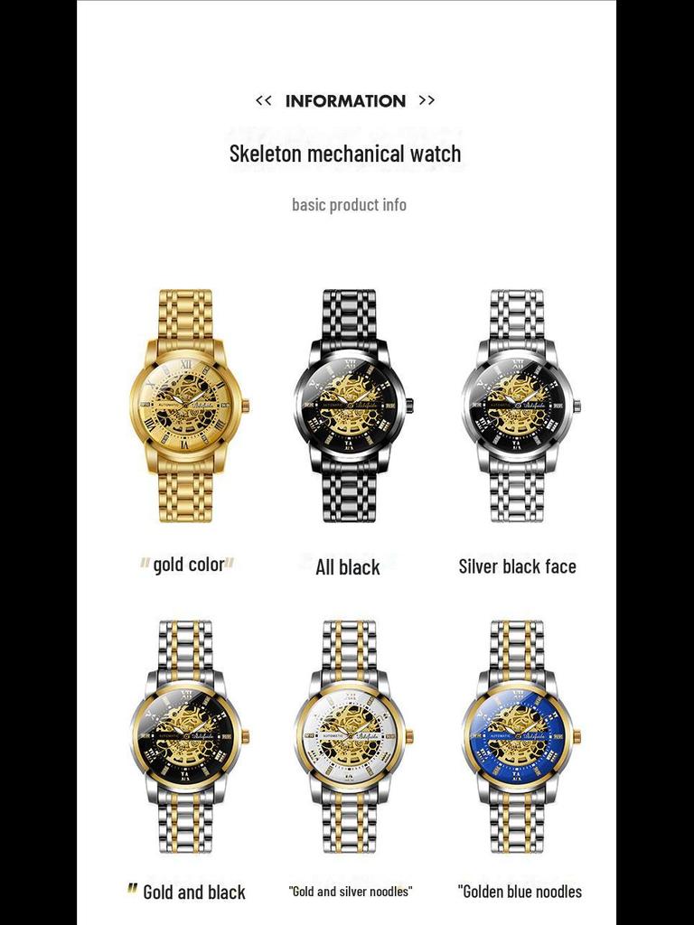 Aili Feida Men's Quartz Hollow Watch with Visible Back and Butterfly Buckle