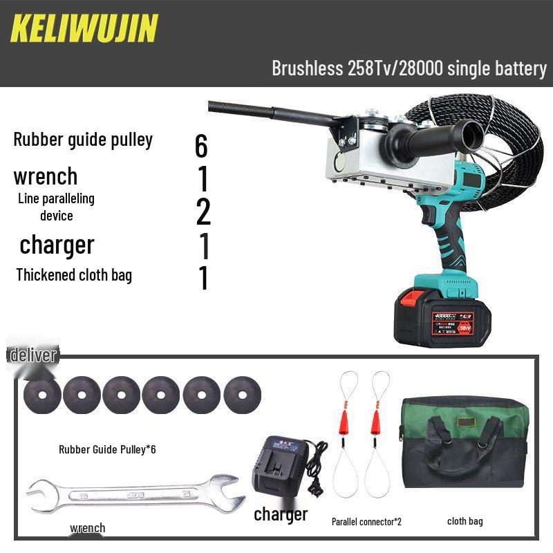 Automatic Electrician Wire Puller and Threader Machine