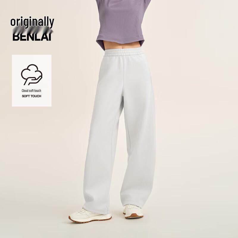 

BENLAI Women s Cloud-Soft Thickened Straight-Leg Casual Pants XXL