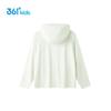 361° Unisex Kids' UPF 50+ Cooling Hooded Sun Protection Jacket