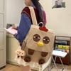 Schulranzen1011 Kindergarten Cartoon Niedlich Schulranzen 1-1 Jahre Rucksack Lustig Hässlich Süß Persönlichkeit Reise Einkaufsrucksack
