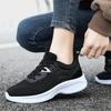 Knitted Running Sports Shoes Women Breathable Mesh Casual Sneakers Soft Sole Comfort Outdoor Trainers for Walking Jogging
