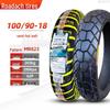 Road Tire Series: Sizes 70-150 for 14-19 Inch Wheels