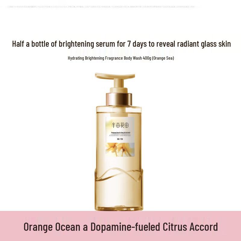 Little Dream Garden Radiant Fragrance Shower Gel