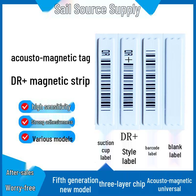 EAS Supermarket Anti-theft Magnetic Soft Label Sticker for Sephora Products