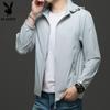 PLAYBOY Men's Lightweight Cooling Sun Protection Hooded Jacket
