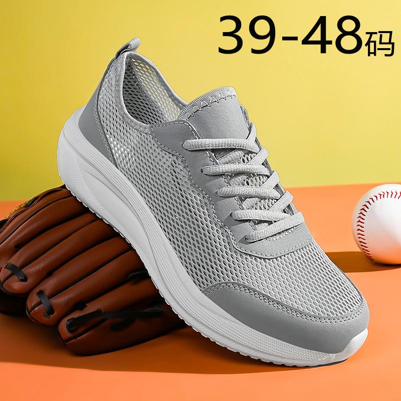 Large size new sports shoes men's running shoes breathable mesh platform shoes lightweight casual men's shoes travel shoes
