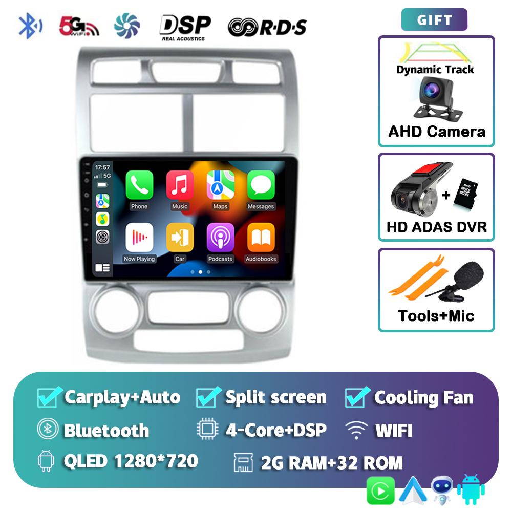 Android 14 Carplay Auto For KIA Sportage 2004 - 2007 Car Radio 4G+WIFI Player Multimedia Stereo 360 Camera Navigation Video GPS