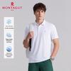 Montagut Men's Cooling Silky Polo Shirt