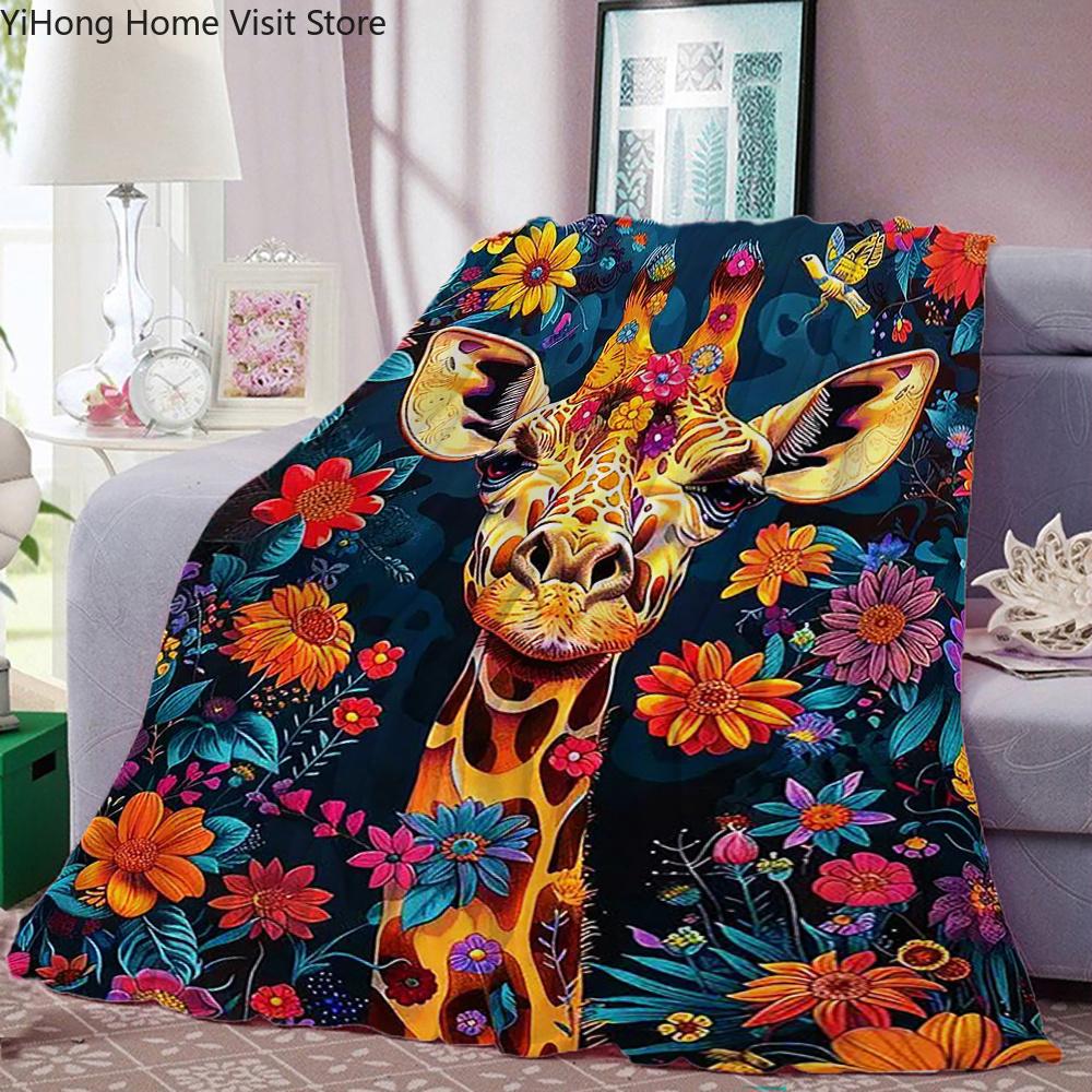 Giraffe Theme Blanket, Soft Cozy Flannel Cover Blanket, Fan Gift Blanket, Multi-Purpose Blanket for Home and Leisure 75x90cm