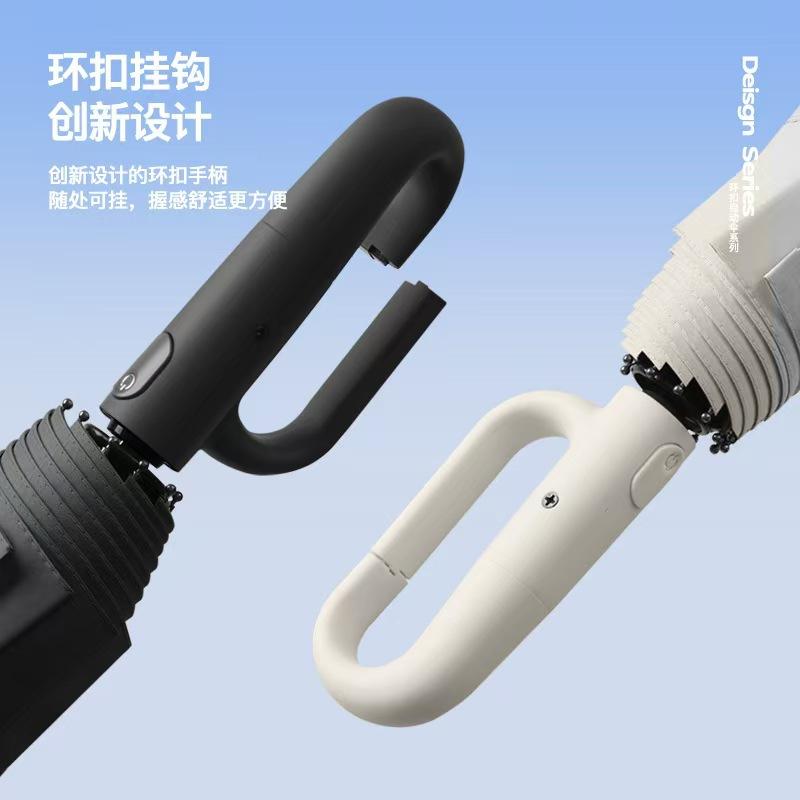 New Ring Handle Automatic Umbrella Can Be Hung Portable Folding Umbrella Men and Women Large Double Rainstorm Umbrella Sun Umbrella