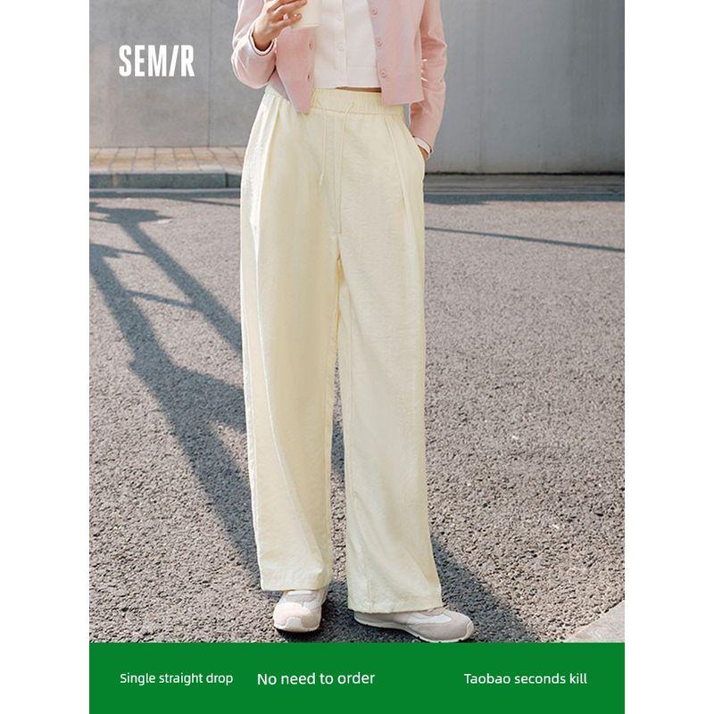 

Senma Casual Pants Women s Textured Mousse Pants Lazy White Fashion Autumn Loose Temperament Soft Glutinous Texture Loose Pants Black 90001 150/58A/XS