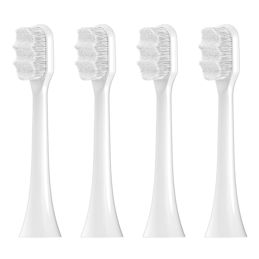 Ultra Soft Brush Heads Compatible with Philips Sonicare Electric Toothbrush for Sensitive Teeth and Gums Care with Nano Bristles