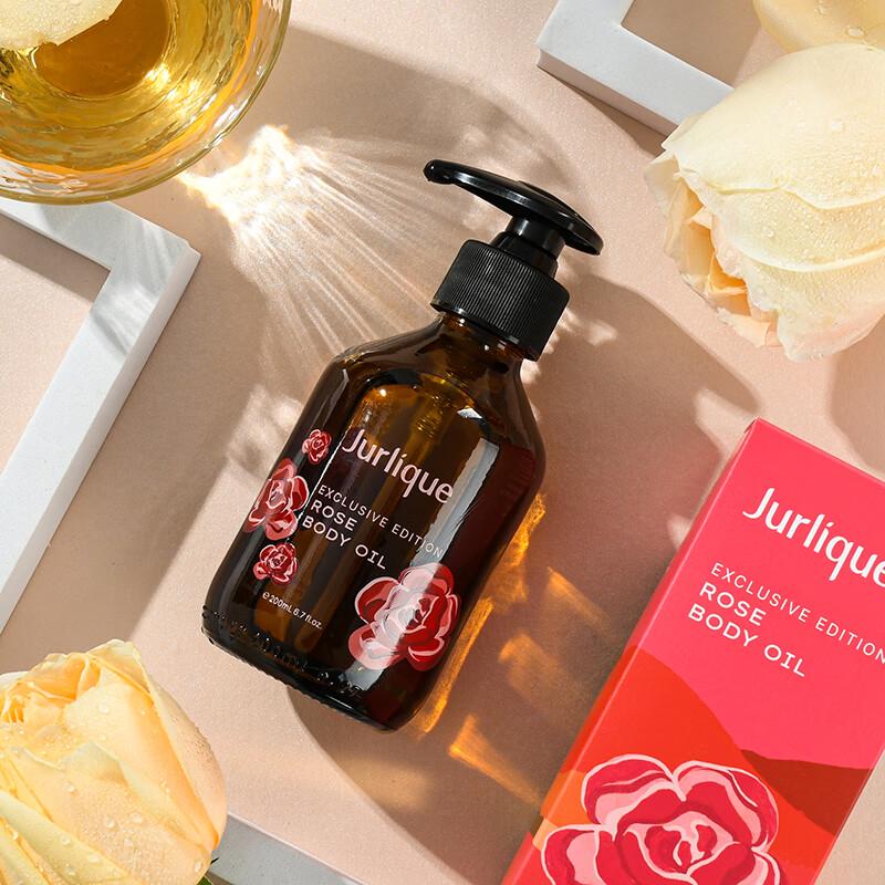 Jurlique Limited Edition Rose Massage Oil