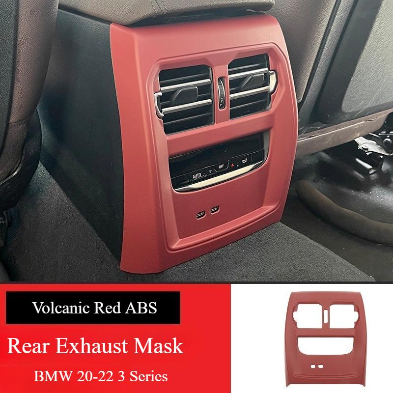 For BMW New 3 5 Series X3 X4 X5 X6 Rear Air Outlet Protective Cover AC Air Conditioning Pad Car Interior Protection Accessory