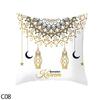 Muslim  Ramadan Eid Mubarak Print Sofa Cushion Cover Pillowcase Home Decor Party Car Bedding