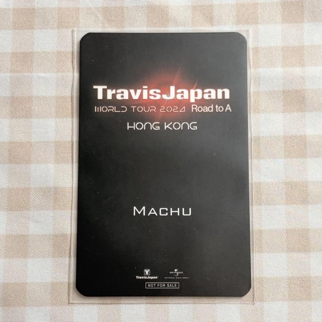[USED] Travis Japan Kaito Matsukura Hong Kong Limited Edition Trading Card