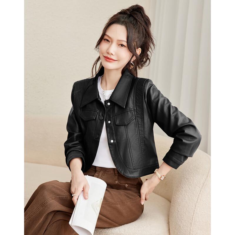 

TERRE BLEUE Женская куртка из искусственной кожи с воротником XL