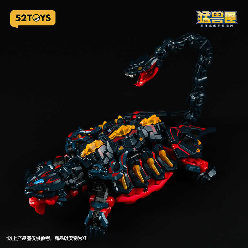 52Toys Beast Box Unlimited Serie Xuanwu Transformatie Speelgoed Montagemodel Trendy Speelgoed Nationaal Creatief Afgewerkt Mech Kerstcadeau