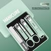 Anti-Splash Nail Clippers and Scissors Set - 6-Piece Boxed Household Nail Care Kit