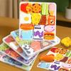 Boxed Puzzle Children's Toys, Food, Animals, Dinosaurs, Cars, Various Themes,Matching, Puzzle Puzzle Board, Cartoon Design, Wooden Puzzle