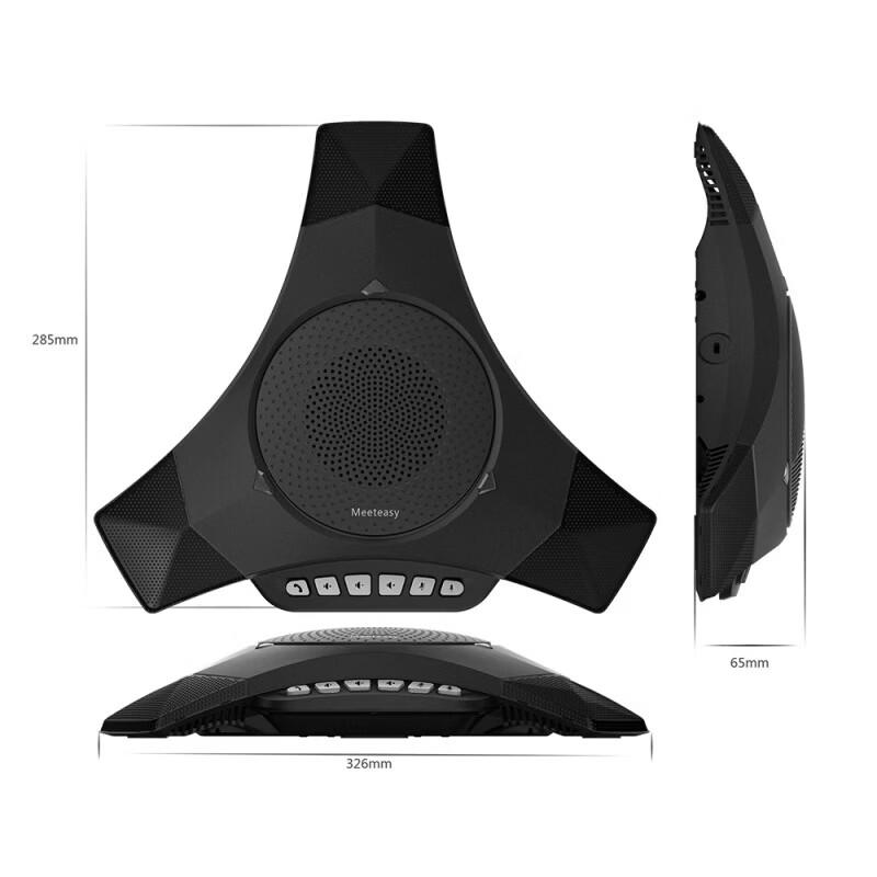 Meeteasy Mvoice 8010 USB Conference Speakerphone (CN Version)