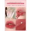 Lip Tint, Mirror Tint, Moisturizing, Glitter, High Color, Long-lasting, Lipstick, Gloss, Shiny, Moisturizing, Lipstick That Does Not Stick To Masks, L