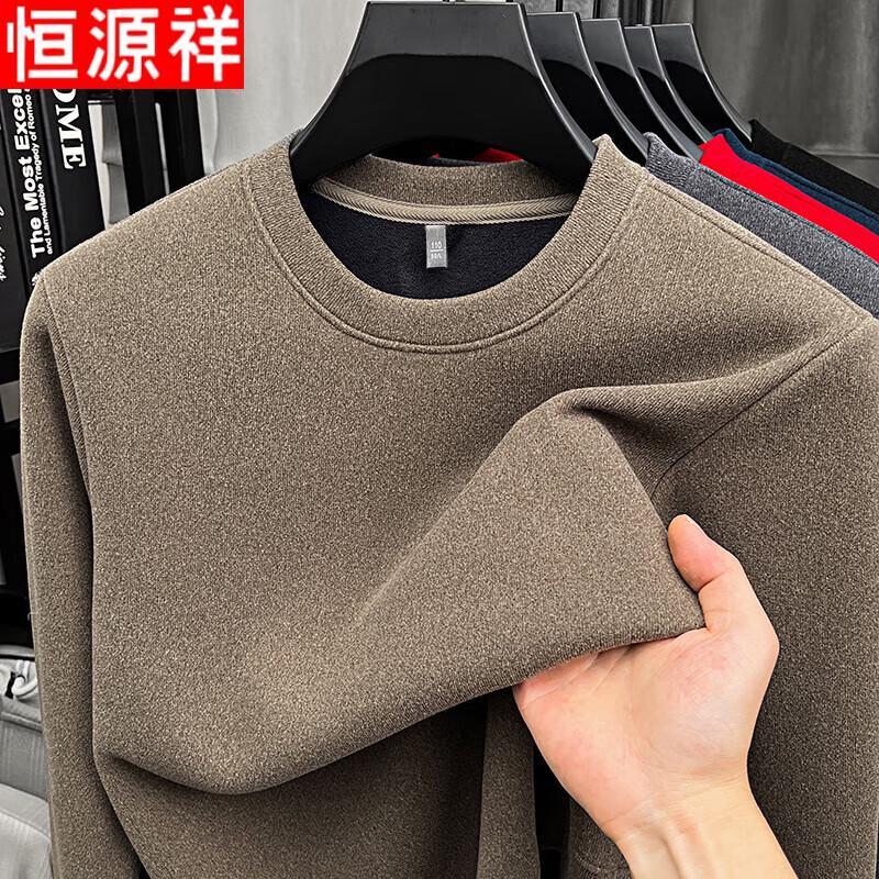 Hengyuanxiang Men's Long Sleeve Round Neck Tops