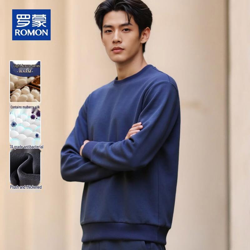 

ROMON Men s Luxury Silk Blend Fleece-Lined Sweatshirt 2XL