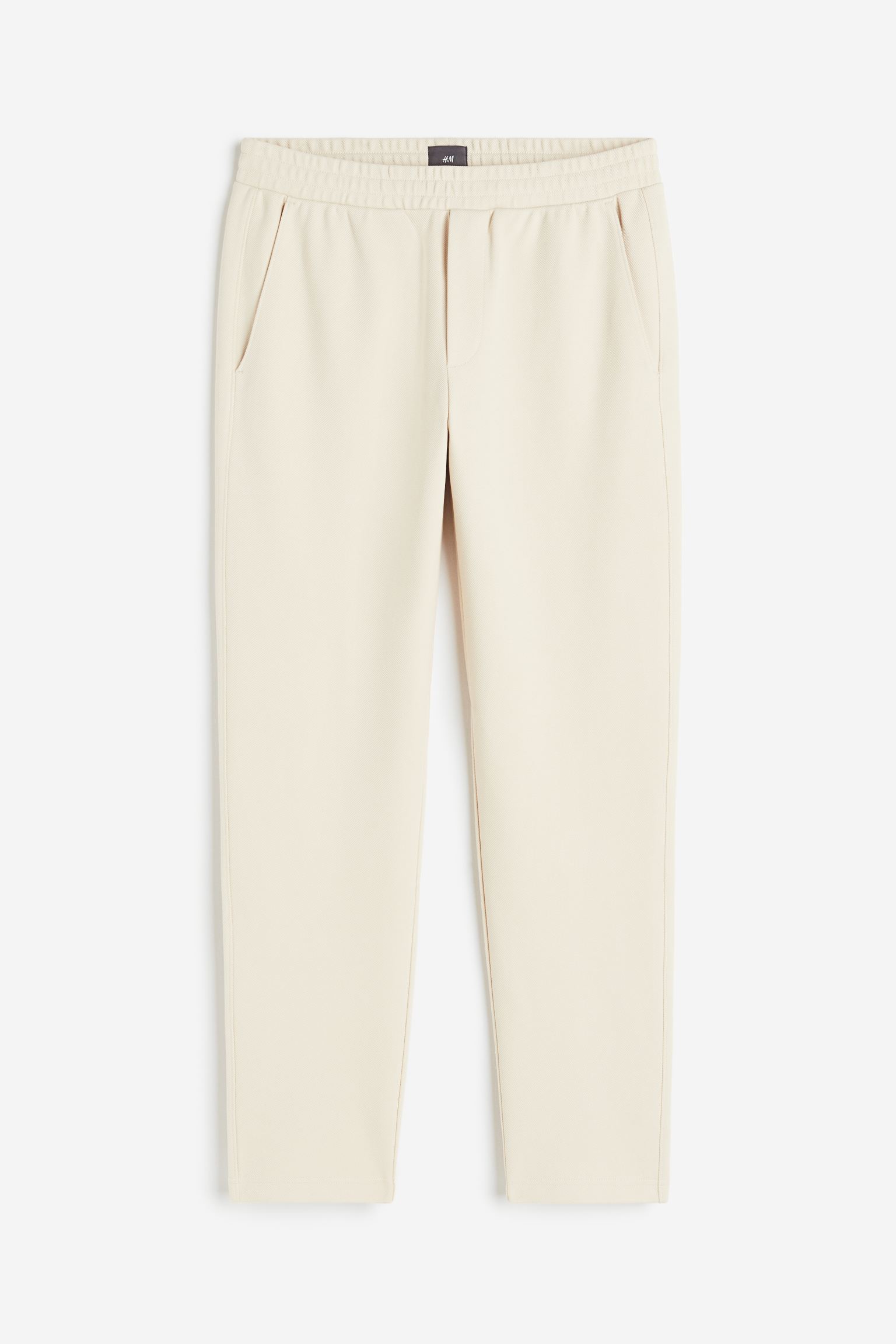 

Джоггеры Slim Fit из твила
