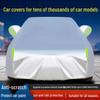 All-Season Universal Car Covers: Sun, Rain, UV, Heat, and Dust Protection