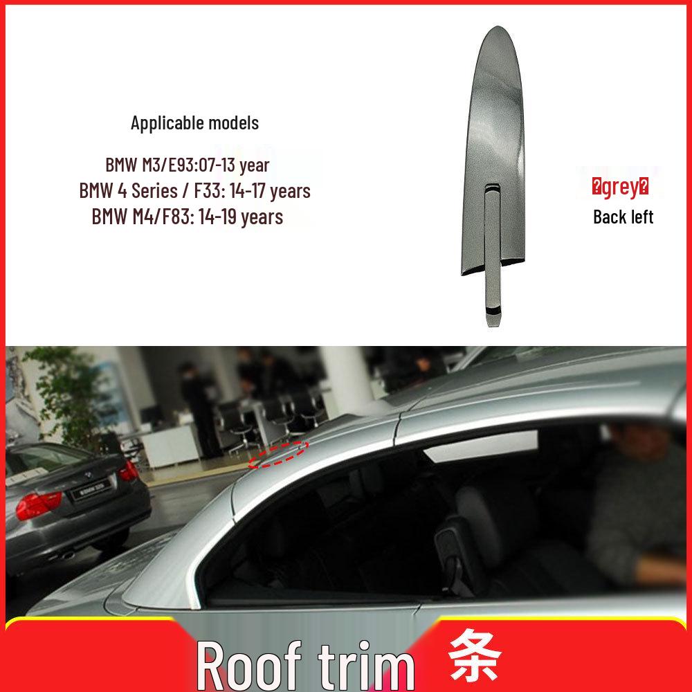 BMW Cabrio Hardtop Scharnier Dachverkleidung für E93 F33 F83 M3 M4 4er Serie - Teil 54377184047