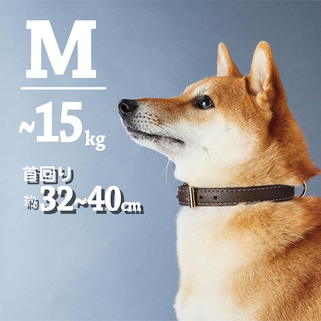 Petio Porta Classic Soft Leather Dog Brown Collar, 24mm,