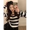 2025 New Autumn Women's Striped Knitted Sweater Top