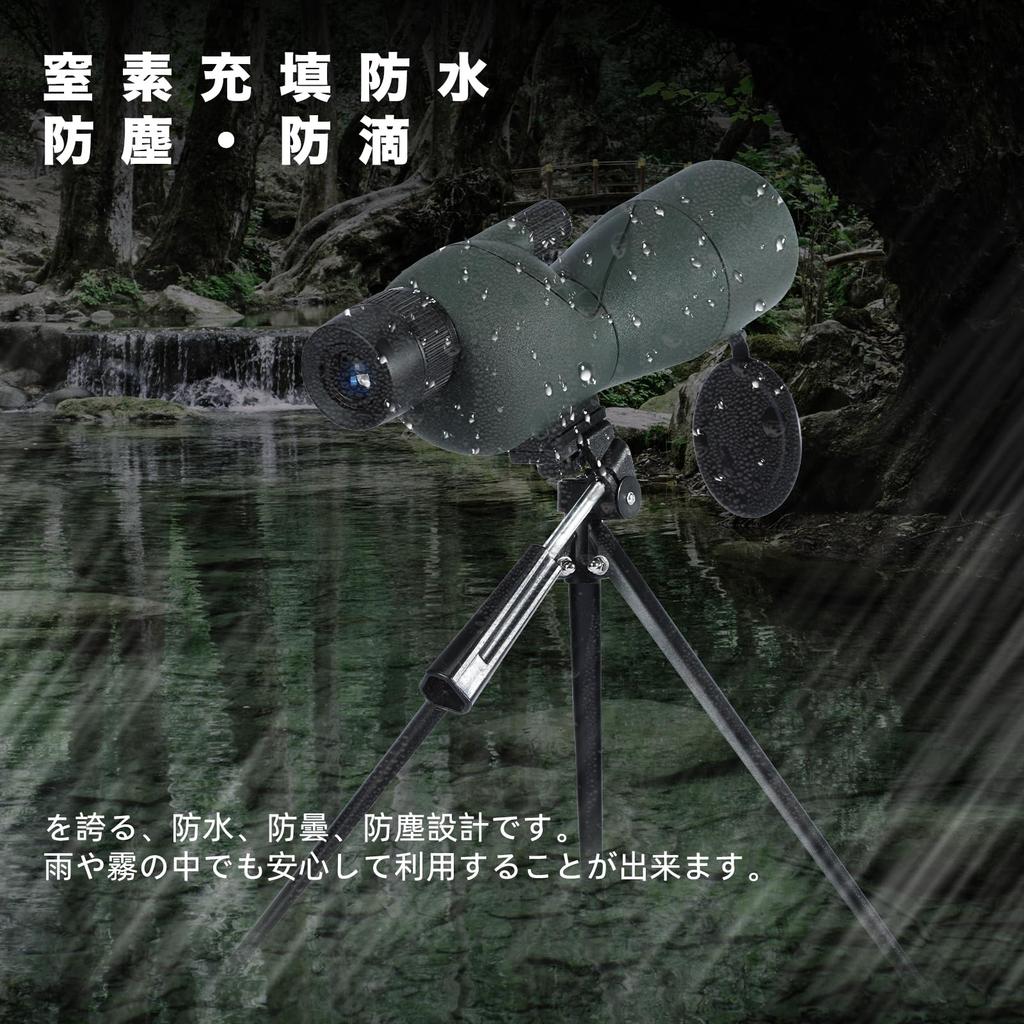 25-75x60 ED Spotting Scope for Target Photography, with Extendable Tripod, Phone Adapter, and Carrying Bag, for Birdwatching, Astronomy, Stargazing, H