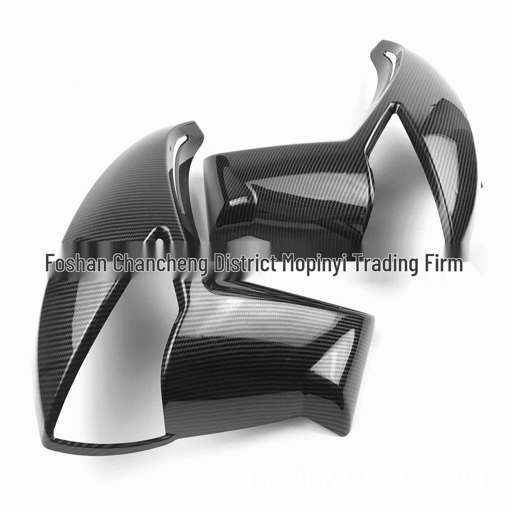 Kawasaki ER6N 2009-2011 Carbon Fiber Radiator Side Covers